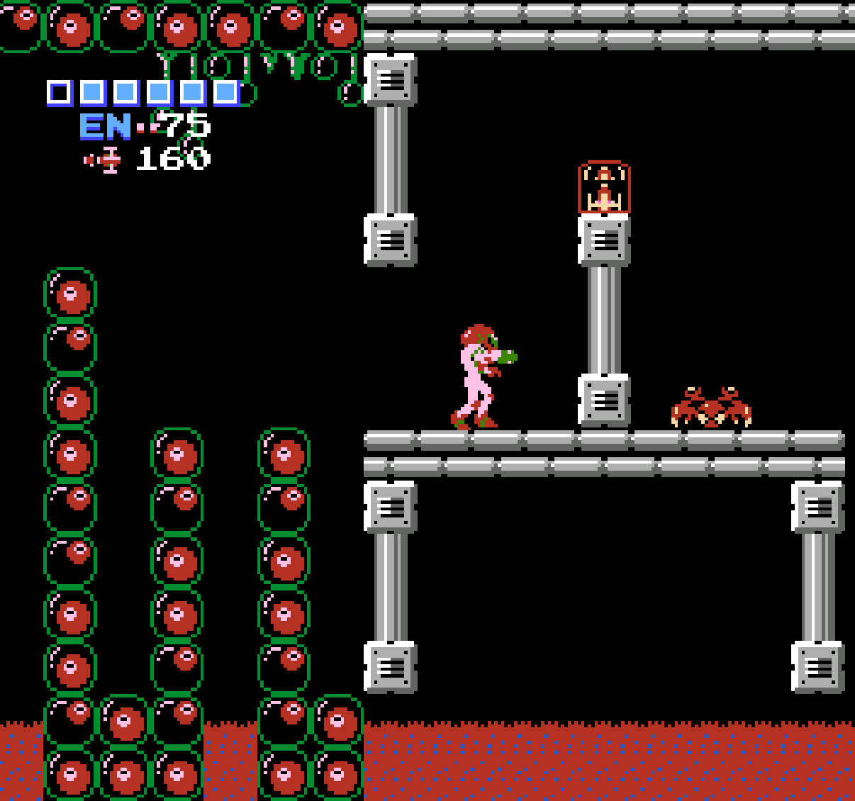 metroidscreenshot32